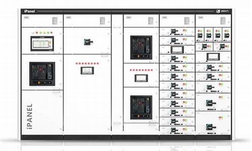 ipanel 源码